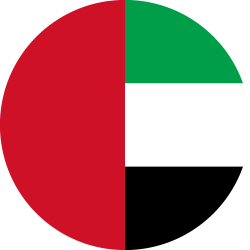 ویزا توریستی امارات
